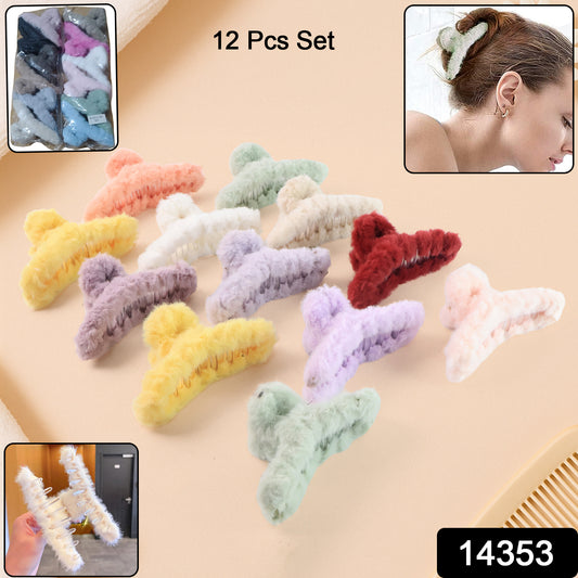 Premium Soft Fur Coated Hair Clutcher Clip Set (12 Pc) - warehousetech13