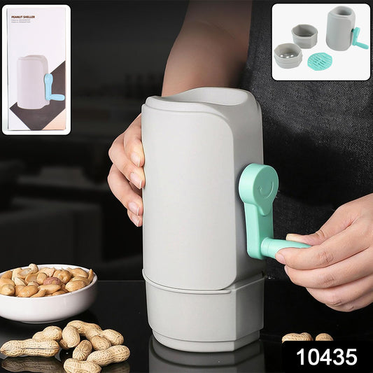 Manual Hand-crank Peanut Sheller Machine - warehousetech13
