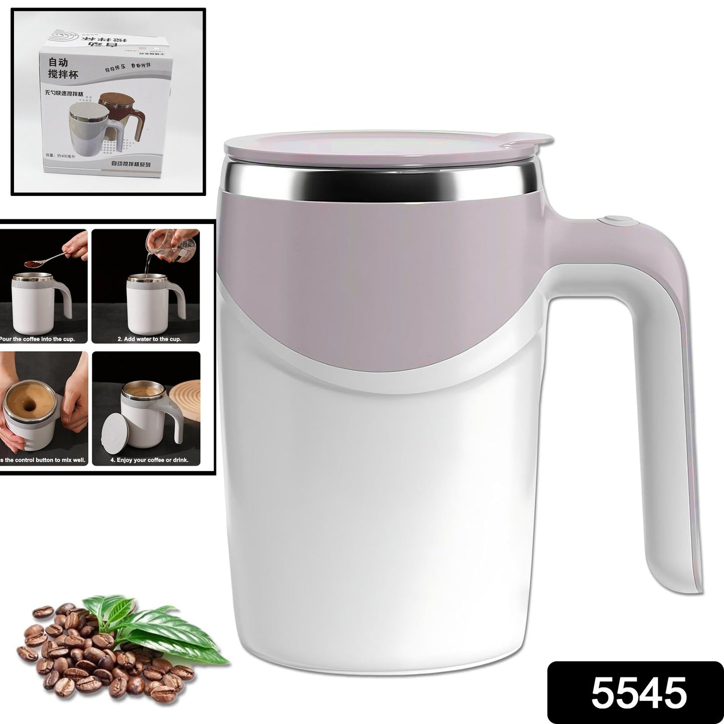 Stirring Coffee Mug Magnetic Stirring Coffee Cup Stainless Steel Mug For Milk Travel Mixing Cup Self Stirring Coffee Mug Suitable For Coffee Milk Hot Chocolat Battery Operated ( Battery Not Included ) - warehousetech13