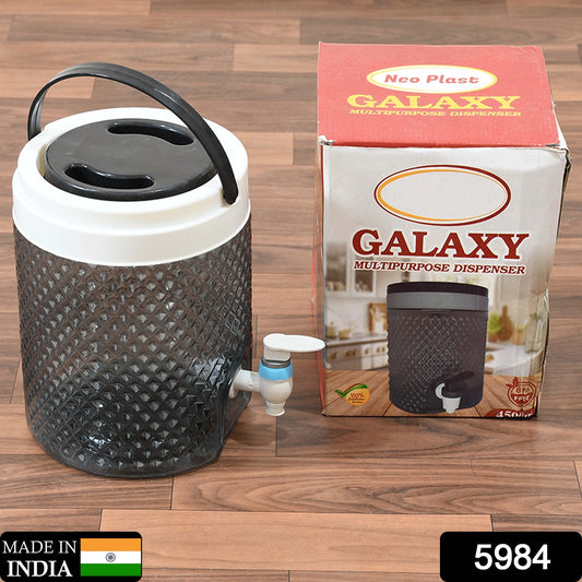 Diamond Cut Design Plastic Water Jug To Carrying Water And Other Beverages (4500ml) - warehousetech13