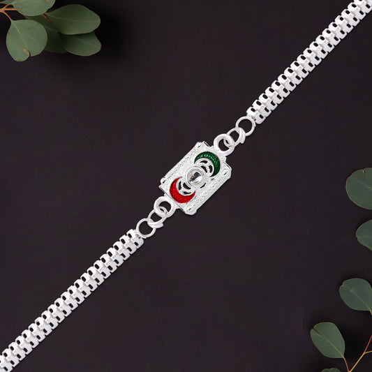 Trendy Geometric Rakhi With Linked Ring Design And Polished Chain - warehousetech13