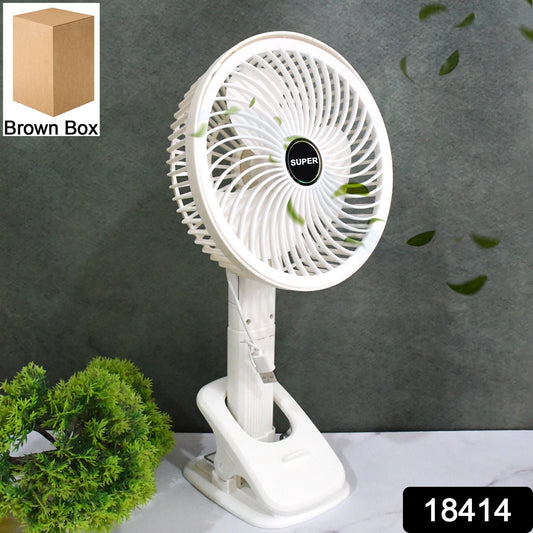 Multifunctional Usb Desk Fan Clipped Fan (1 Pc With Brown Box) - warehousetech13