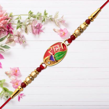 Ram Name Rakhi With Leaf Motif Enamel Design - warehousetech13