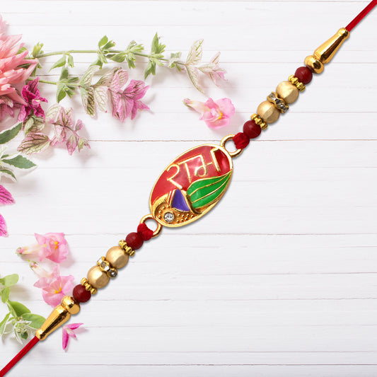 Ram Name Rakhi With Leaf Motif Enamel Design - warehousetech13
