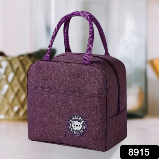 Lunch Box Bag Insulated With Zipper (1 Pc) - warehousetech13