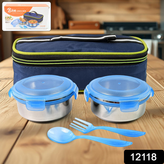 Bite Lunch Box With Insulated Fabric Lunch Bag Plastic Spoon Fork - warehousetech13