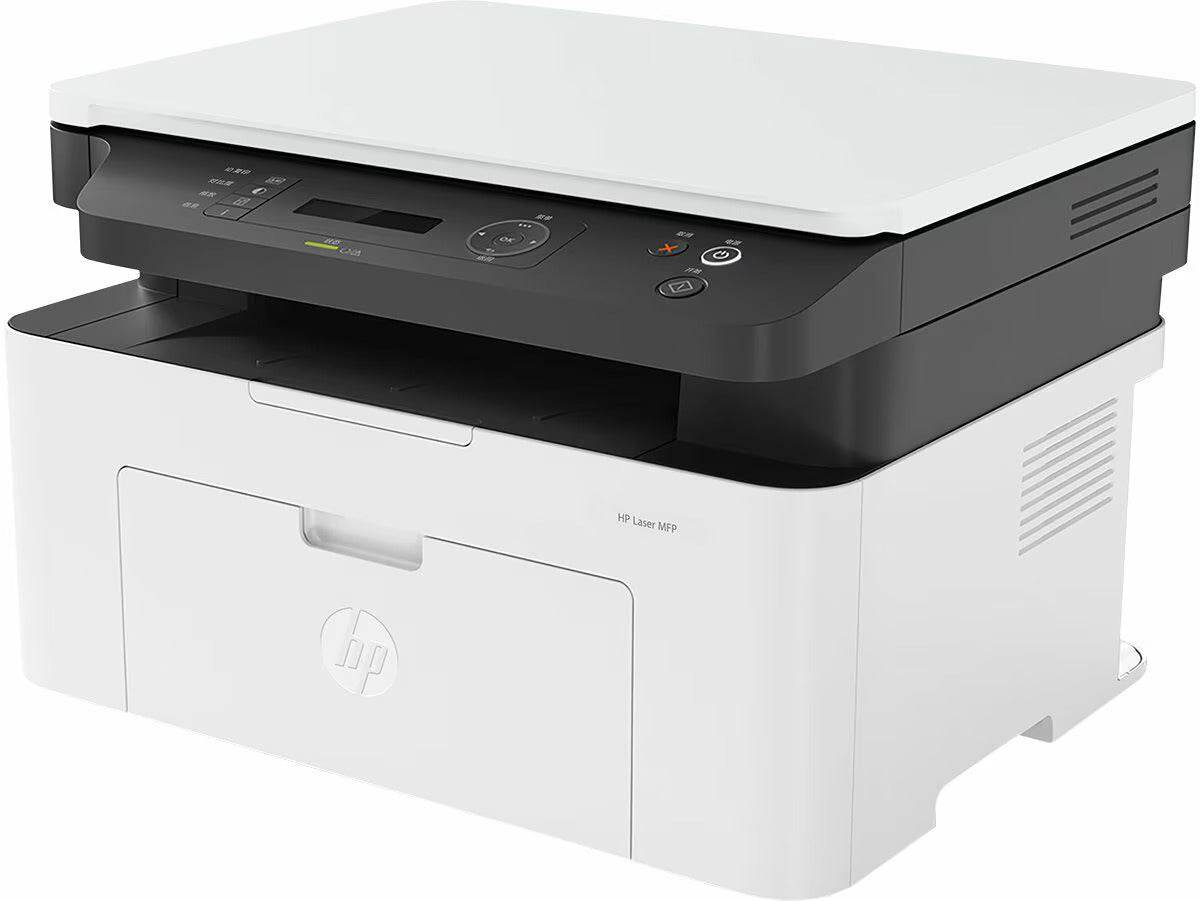 HP Laserjet MFP1188A All in One Monochrome Laser Printer with USB Connectivity, 715A2A - warehousetech13