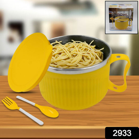 Multipurpose soup Bowl With Lid And Handle - warehousetech13
