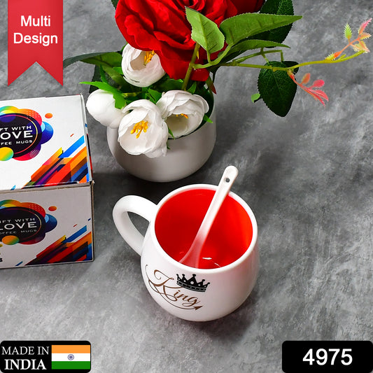 4975 Multi Design Coffee Mug With Spoon And Box Packing. Ceramic Mugs To Gift Your Best Friend Tea Mugs Coffee Mugs Microwave Safe. - warehousetech13