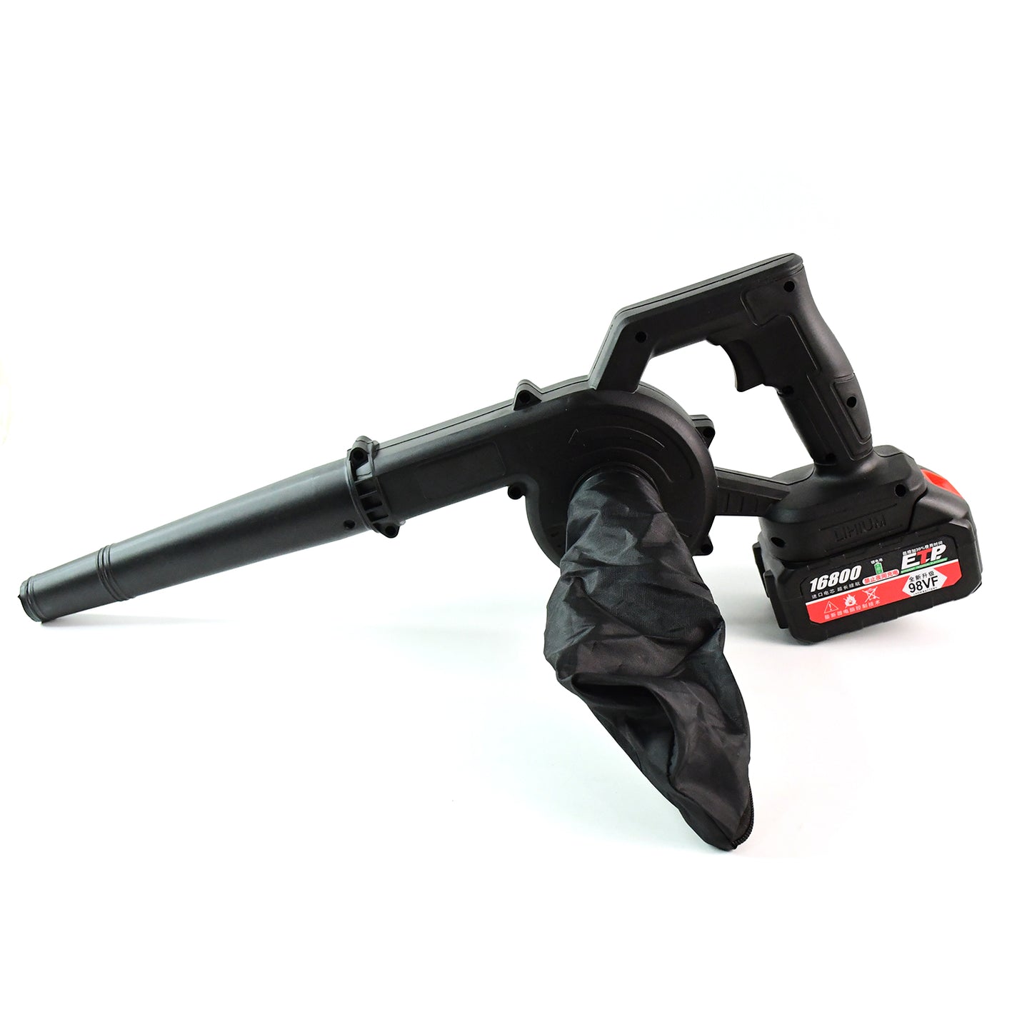 Multi-purpose Home And Garden Air Blower And Suction Vacuum Combo Kit With Collection Bag For Easy Cleaning - warehousetech13