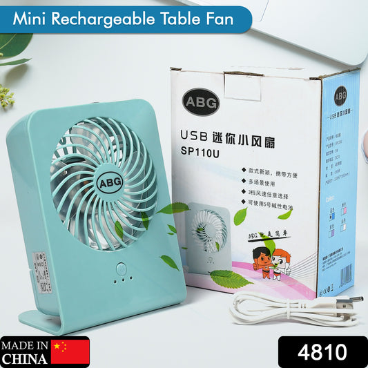 4810 Portable Desk Fan Big Table Fan 3 Step Speed Setting Fan Personal Desk Fan Suitable For Office School Home Use (Battery Not Include) - warehousetech13