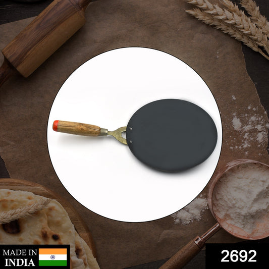 2692 Wooden Handle Roti Tawa Used In All Household And Kitchen Purposes For Making Rotis And Parathas Etc. - warehousetech13