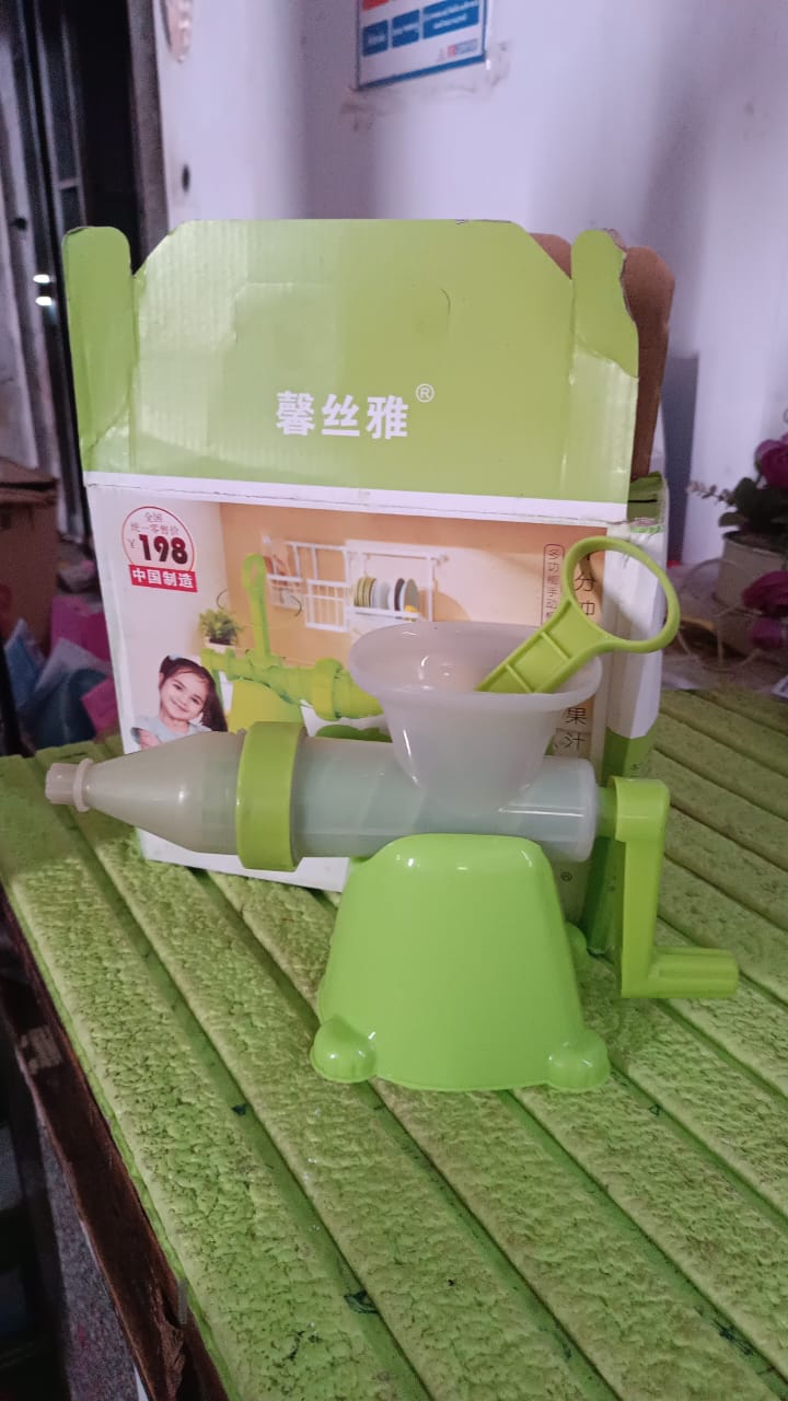 Manual Juicer Modern Plastic Fruit And Vegetable Juicer (1 Pc Bowl Not Included) - warehousetech13