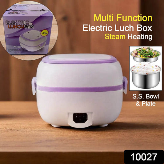 Electric Lunch Box Portable Food Warmer Food Heating Lunch Box - warehousetech13