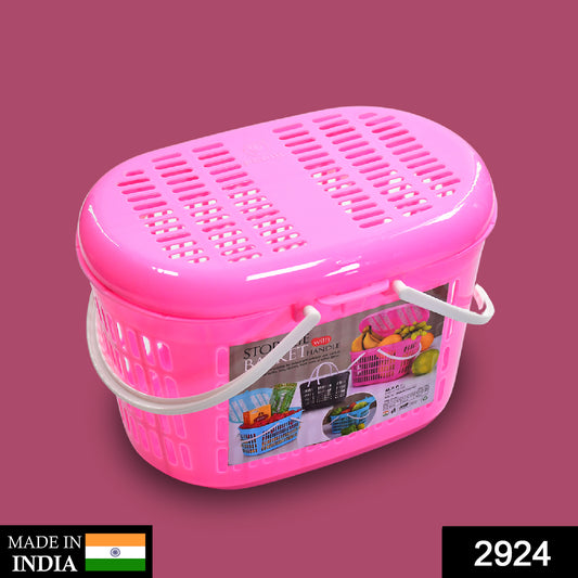 2924 Multipurpose Basket Multi Utility Or Storage For Picnic Small Baskets. - warehousetech13