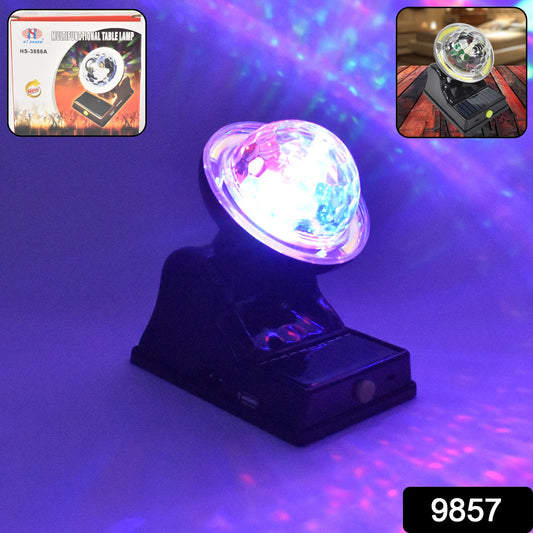 Multifunctional Solar 2 Modes Light Party Disco Light (1 Pc) - warehousetech13
