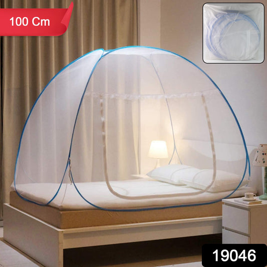 Premium Polyester Foldable Mosquito Net Tent (100 Cm Long 1 Pc) - warehousetech13