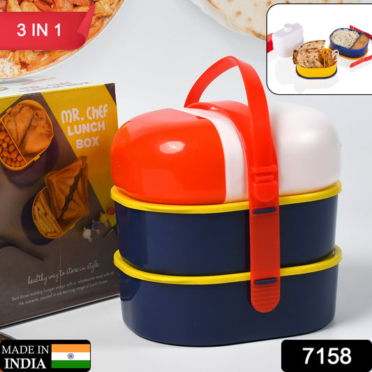 Mr. Chef Smart Lunch Box - Capsule Shape with Strap, Includes Water Bottle & Handle