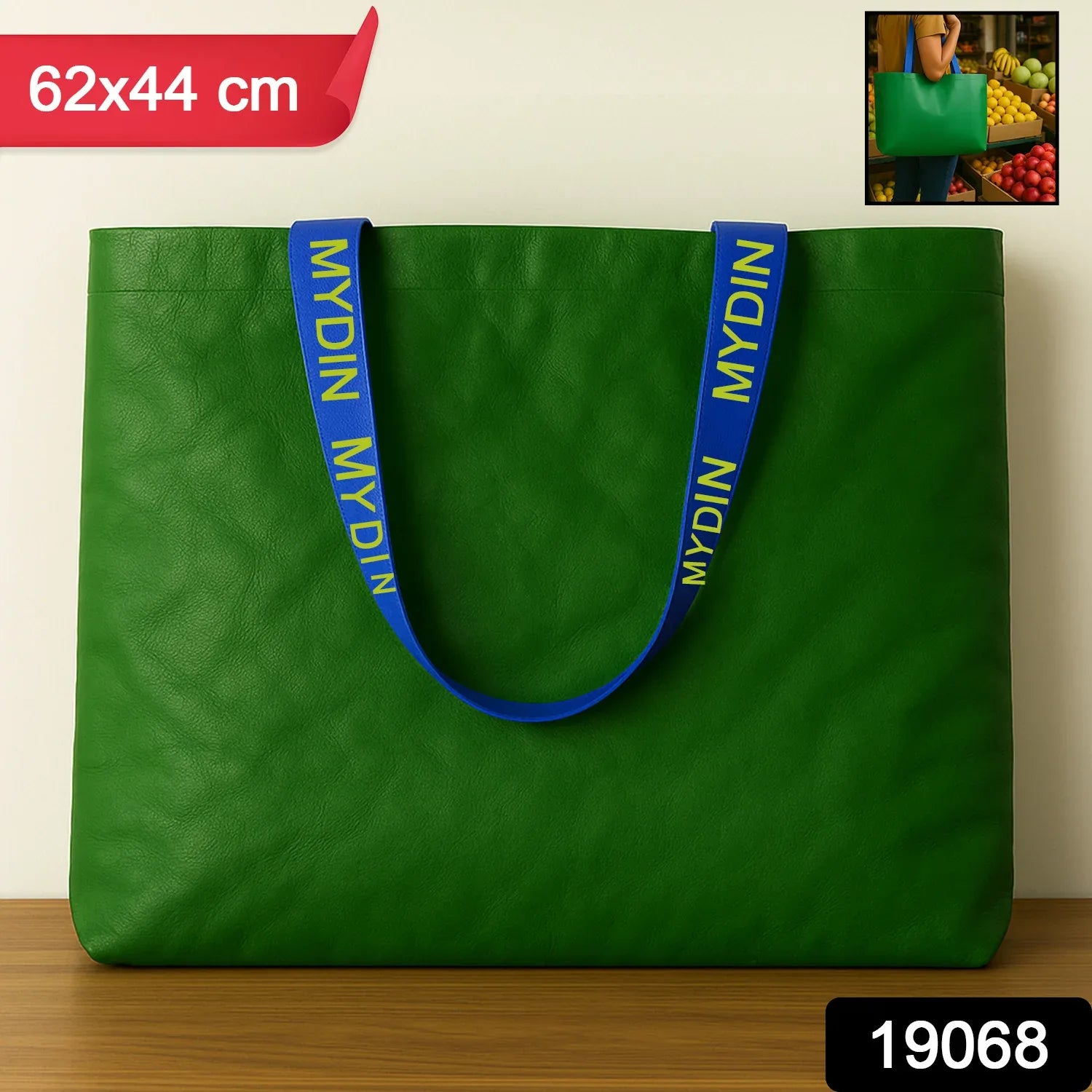 Eco-friendly Large Shopping Tote Bag 62x44cm (Mixcolor 1 Pc) - warehousetech13