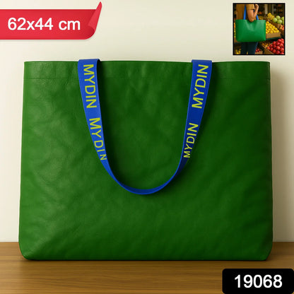 Eco-friendly Large Shopping Tote Bag 62x44cm (Mixcolor 1 Pc) - warehousetech13