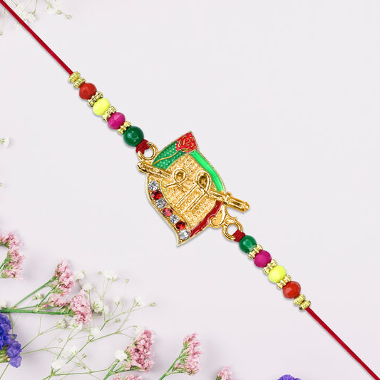 Shree Symbol Rakhi With Shield Design - warehousetech13